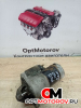 Стартер  Opel Insignia 2010 55353857             #3