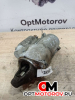 Стартер  Opel Astra 3 2008 55556092             #1