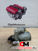Стартер  Opel Astra 3 2007 24436877             #2