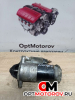 Стартер  Opel Insignia 2010 55353857             #2