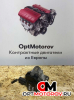 Дроссельная заслонка  Peugeot 308 2011 9682798180           #2