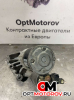 Стартер  Peugeot 207 2009 M000T32271           #4