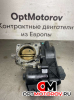 Дроссельная заслонка  Peugeot 208 2017 9806300180           #2