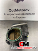 Дроссельная заслонка  BMW 5 2006 13547516946          #1