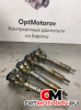 Форсунка топливная  BMW X3 2017 445110289            #1