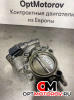 Дроссельная заслонка  BMW 2015 8623324              #2