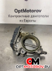 Дроссельная заслонка  BMW 2015 8623324              #3