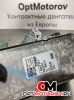 Теплообменник масляного фильтра  BMW X3 3 2017 17217593856          #2