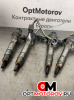 Форсунка топливная  BMW X3 3 2017 445110743            #2