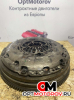 Маховик  Renault Espace 2008 8200705973           #2