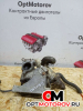Радиатор EGR  Renault Master 2008 A2C53089287          #1