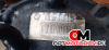 Редуктор переднего моста  BMW X5 2003 1428644              #4