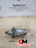 Стартер  Rover 75 2004 NAD100952L           #3