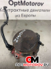 Вакуумный насос  Saab 9-3 2008 55187750             #1