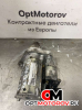 Стартер  Skoda Octavia 3 2014 0AM911023T           #3