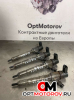 Форсунка топливная  Fiat Doblo 2007 445110183            #2