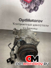 Компрессор кондиционера  Subaru Legacy 2008 4472607940           #3