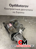 Стартер  Suzuki Liana 2004 2280008930           #1