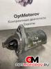 Стартер  Toyota Auris 2009 281000R020           #2