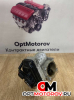 Дроссельная заслонка  Ford Focus 2008 2S6UFA               #4