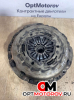 Маховик  Ford Transit 7 2008 1494005              #2