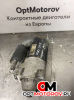 Стартер  Ford Mondeo 2 поколение 1997 7J02B                #4