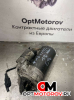 Стартер  Ford C-Max 2009 4M5T-11000-DB        #3