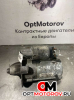 Стартер  Ford C-Max 2008 3M5T11000CD          #3