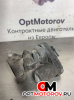 Клапан EGR  Ford Transit 7 2010 1480560              #2
