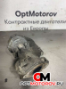 Клапан EGR  Ford Transit 7 2010 1480560              #3
