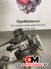 Водяная помпа  Ford Transit 6 2005 XS7Q8K500            #5