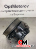 Насос гидроусилителя руля  Ford Mondeo 3 2005 1S7Q3A733AA          #4