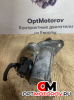 Стартер  Volkswagen Golf 6 2009 0AM911023K           #4