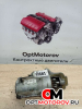 Стартер  Ford Mondeo 3 2007 6G9N-11000-AA        #2