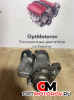 Стартер  Volkswagen Passat 6 2010 02M911024A           #2