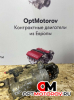 Стартер  Ford Mondeo 3 2005 1S7U11000AC          #1