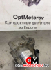 Дроссельная заслонка  Volkswagen Polo 5 2010 03D133062E           #1