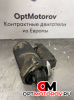 Стартер  Kia Picanto 2005 3610002555           #1