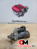 Стартер  Volkswagen Passat 6 2010 02M911024            #1