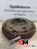 Маховик  Volkswagen Passat 5 2009 03G105266BH          #2
