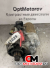 Стартер  Hyundai Tucson 2004 3610027010           #1