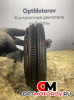 Маховик  Volkswagen Golf 5 2007 03G105264Q           #3