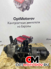Корпус масляного фильтра  Volkswagen Touran 2005 45115389             #3