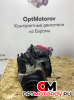 Корпус масляного фильтра  Volkswagen Touran 2005 45115389             #4