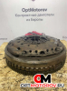 Маховик  Hyundai Terracan 2004 625304700            #2