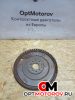 Маховик АКПП (драйв плата)  Volvo S60 2003 9135801              #1
