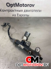 Регулятор давления топлива  Jaguar S-Type 2008 5WS40050             #2