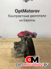 Насос гидроусилителя руля  Land Rover Discovery 3 2008 QVB500400            #2