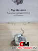 Стартер  Mercedes-Benz A 2005 А0051512101          #1