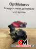 Клапан EGR  Mercedes-Benz C 2004 00005320C2           #1